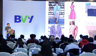赛得利BV纱项目为柯桥纺织产业赋能